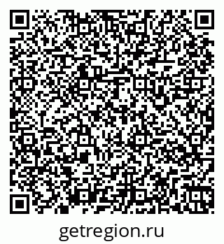 79261964130