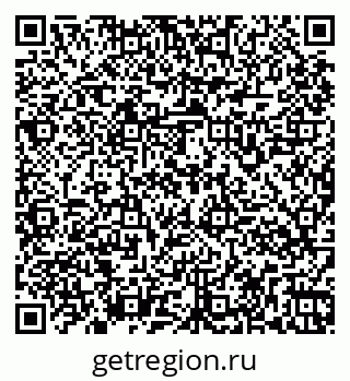 79261964133