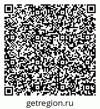 79261964138
