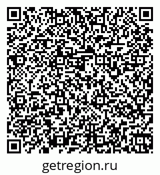 79261964139
