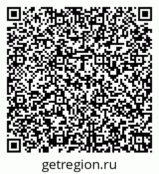 79261964145