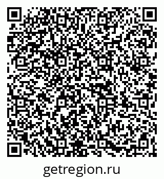 79261964150