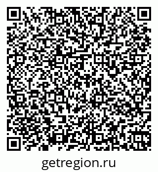 79261964159