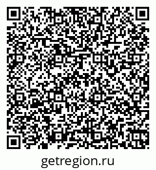 79261964170