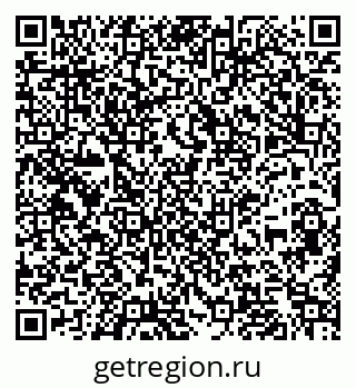 79261964173