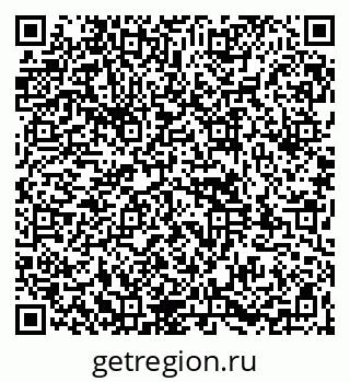 79261964174