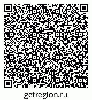 79261964190