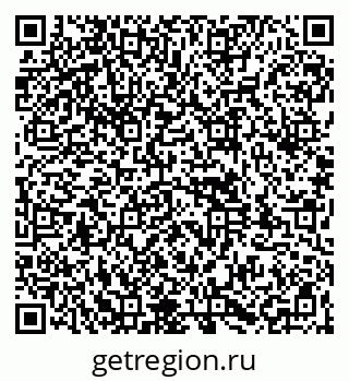 79261964196