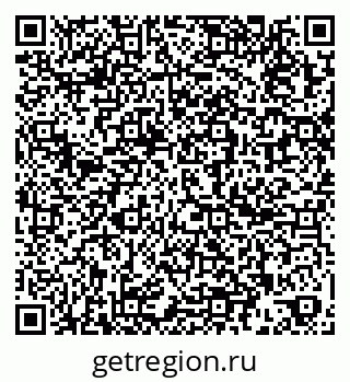 79261964199