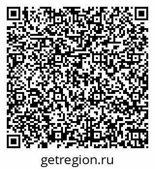 79261964410