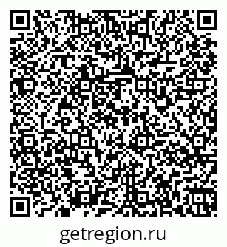 79261964419