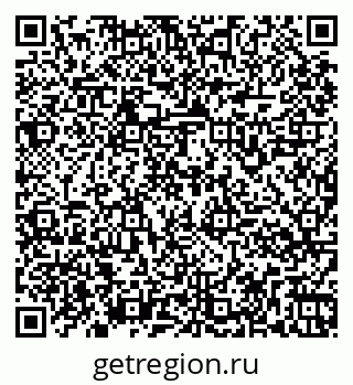 79261964432