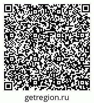 79261964500