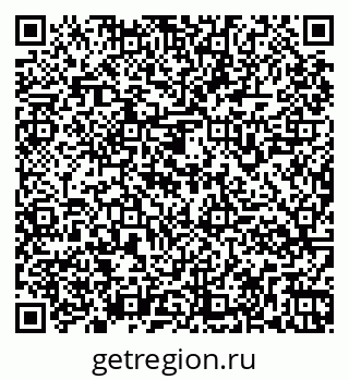 79261964532