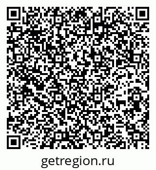 79261964537