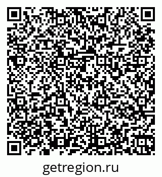79261964549