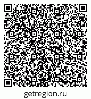 79261964561