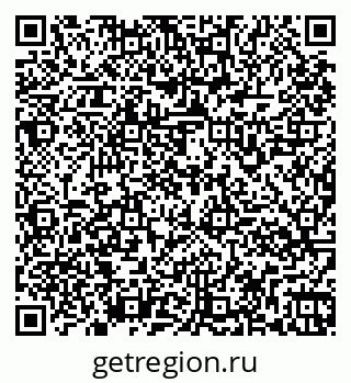 79261964579