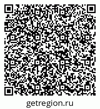 79261964600