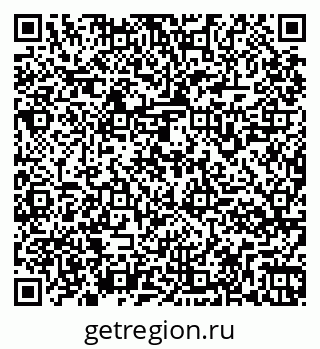 79261964630