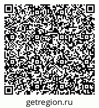 79261964737