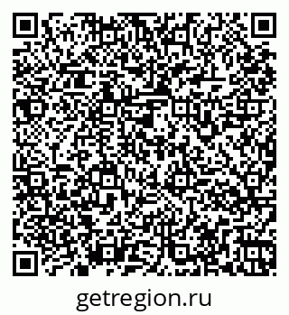 79261964743