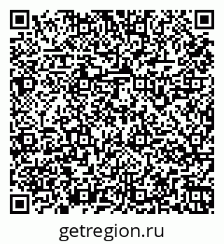 79261964767