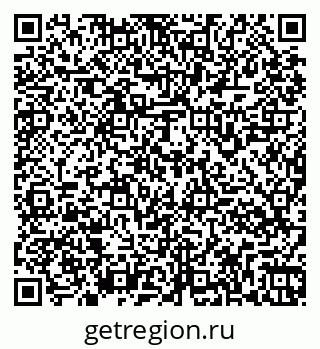 79261964810