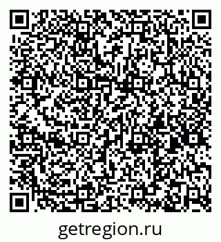 79261964840