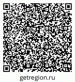 79261964850