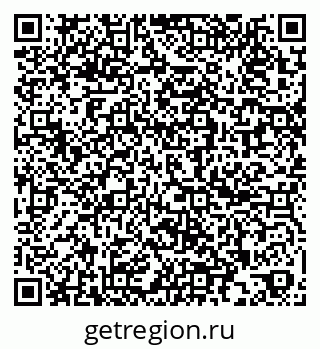 79261964858