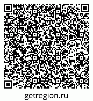 79261964866