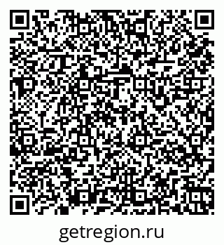 79261964867