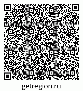 79261964868