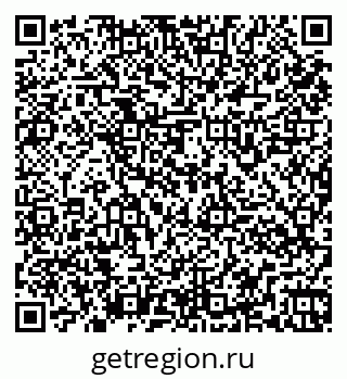 79261964869