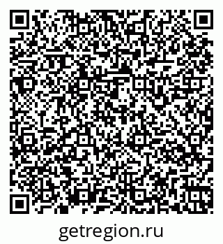 79261964873