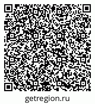 79261964879