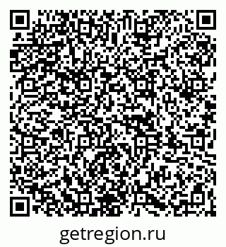 79261964880