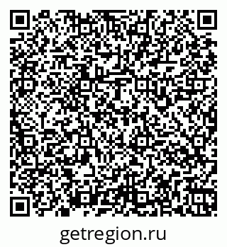 79261964892