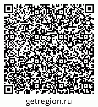 79261964897
