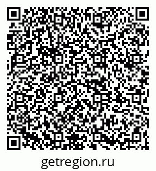 79261964900