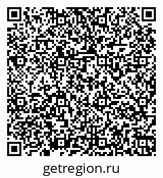 79261964937