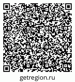 79261964945