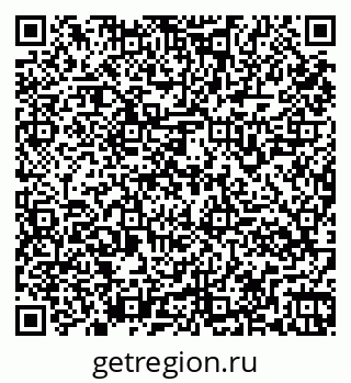 79261964969