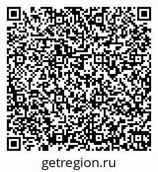 79261965001