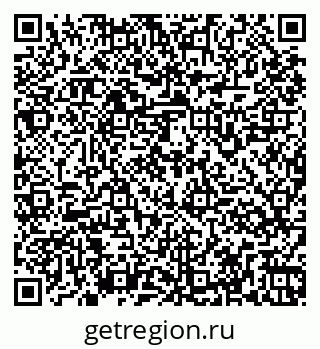 79261965002