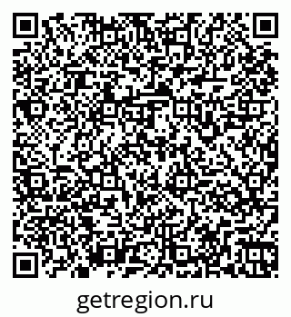 79261965020
