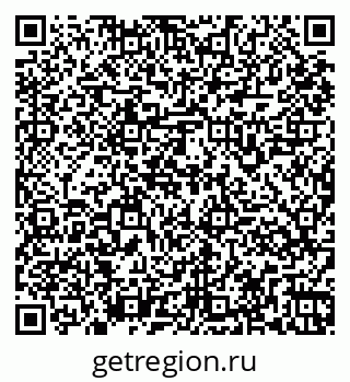 79261965043