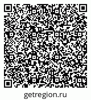 79261965045
