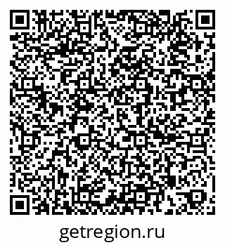 79261965069